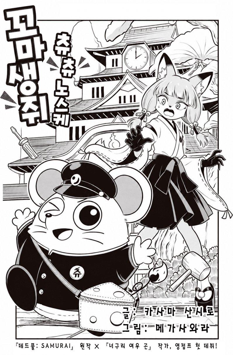 01.png