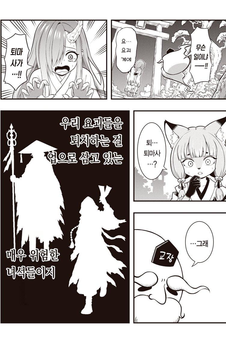 09.png