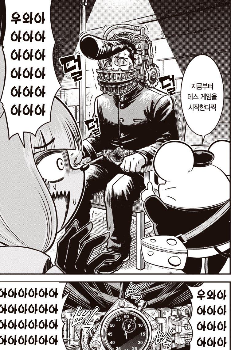 08.png