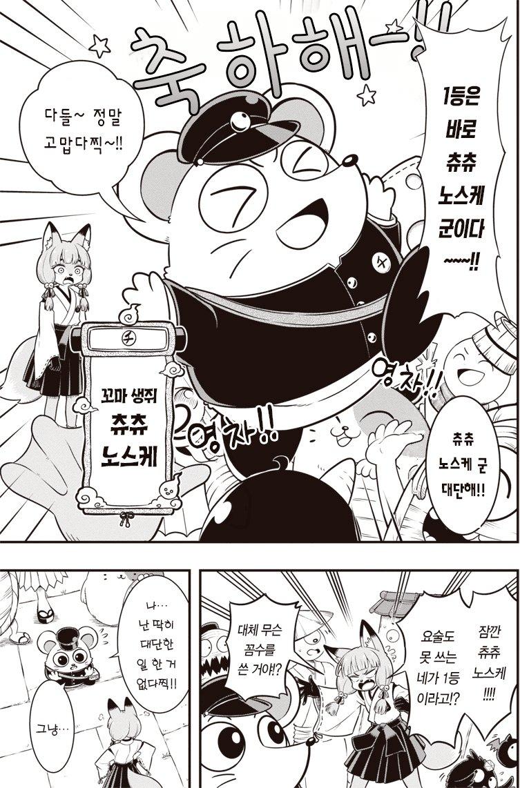 02.png