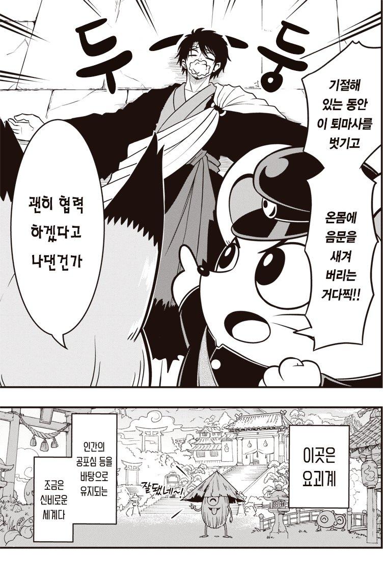 23.png