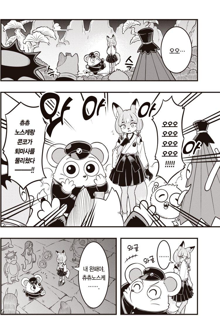 20.png