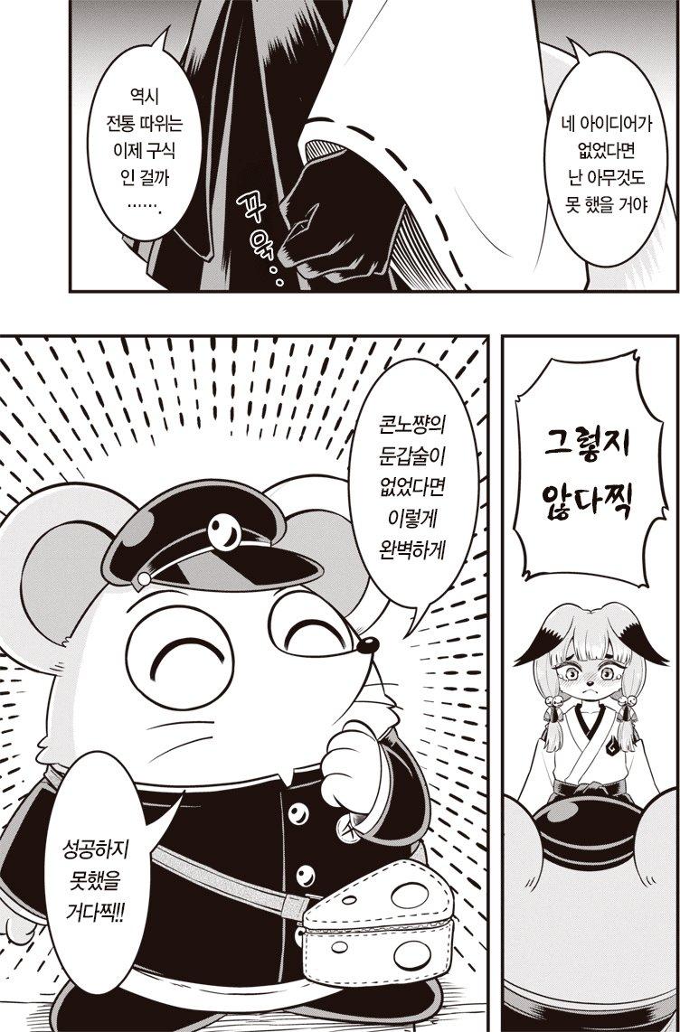 21.png
