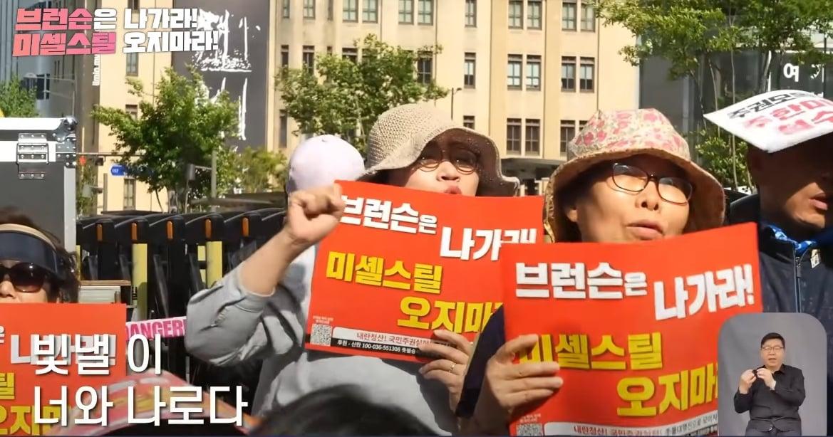 스크린샷_20-8-2026_22835_www.youtube.com.jpeg
