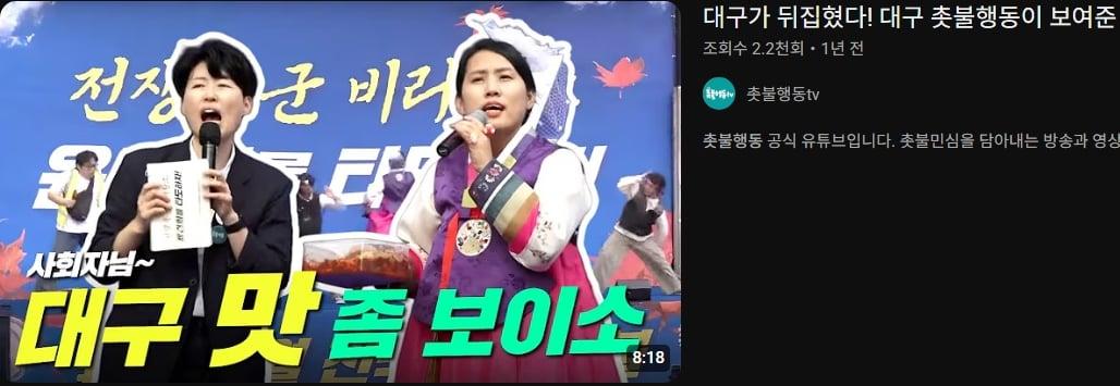 스크린샷_20-8-2026_25940_www.youtube.com.jpeg