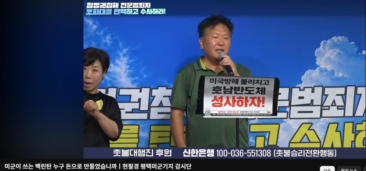 스크린샷_20-8-2026_22737_www.youtube.com.jpeg