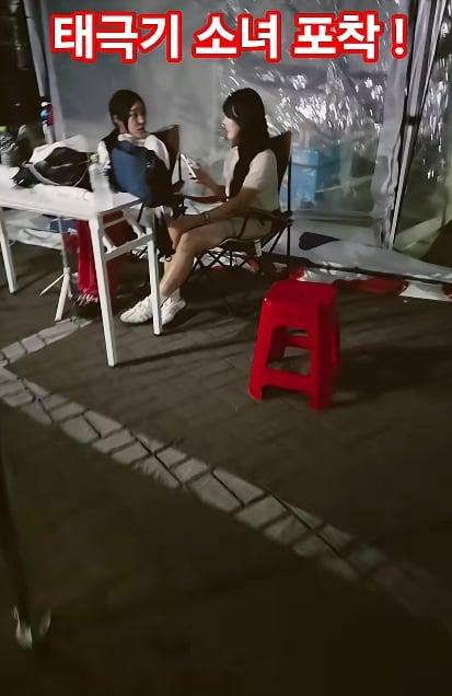 스크린샷_20-8-2026_7815_www.youtube.com.jpeg