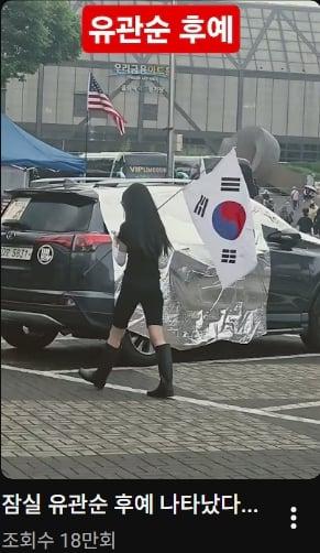 스크린샷_20-8-2026_71433_www.youtube.com.jpeg