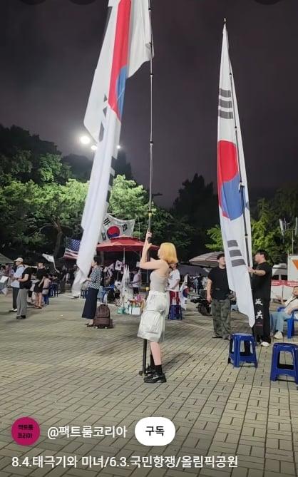 스크린샷_20-8-2026_7152_www.youtube.com.jpeg