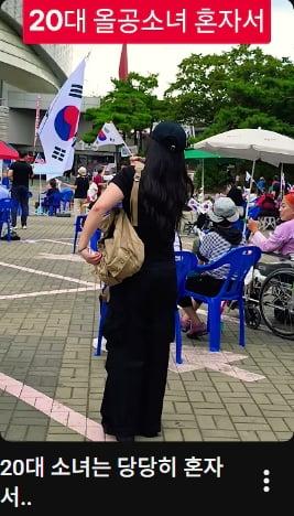 스크린샷_20-8-2026_71241_www.youtube.com.jpeg