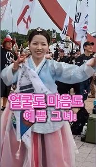 스크린샷_20-8-2026_7628_www.youtube.com.jpeg