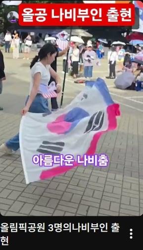 스크린샷_20-8-2026_72234_www.youtube.com.jpeg