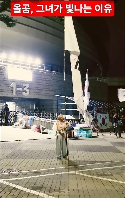 스크린샷_20-8-2026_71735_www.youtube.com.jpeg