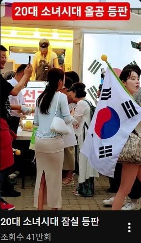 스크린샷_20-8-2026_71351_www.youtube.com.jpeg