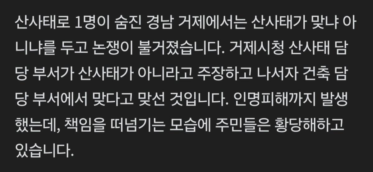 Screenshot_20260820_071857_NAVER.jpg