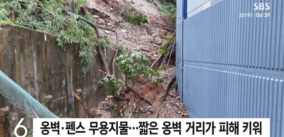 Screenshot_20260820_071818_NAVER.jpg