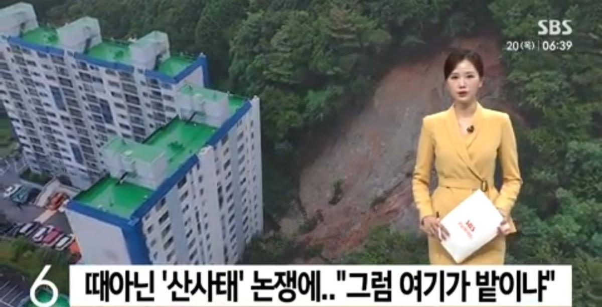 Screenshot_20260820_071807_NAVER.jpg