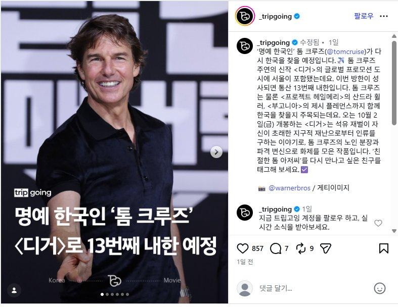 스크린샷 2026-08-20 150211.png