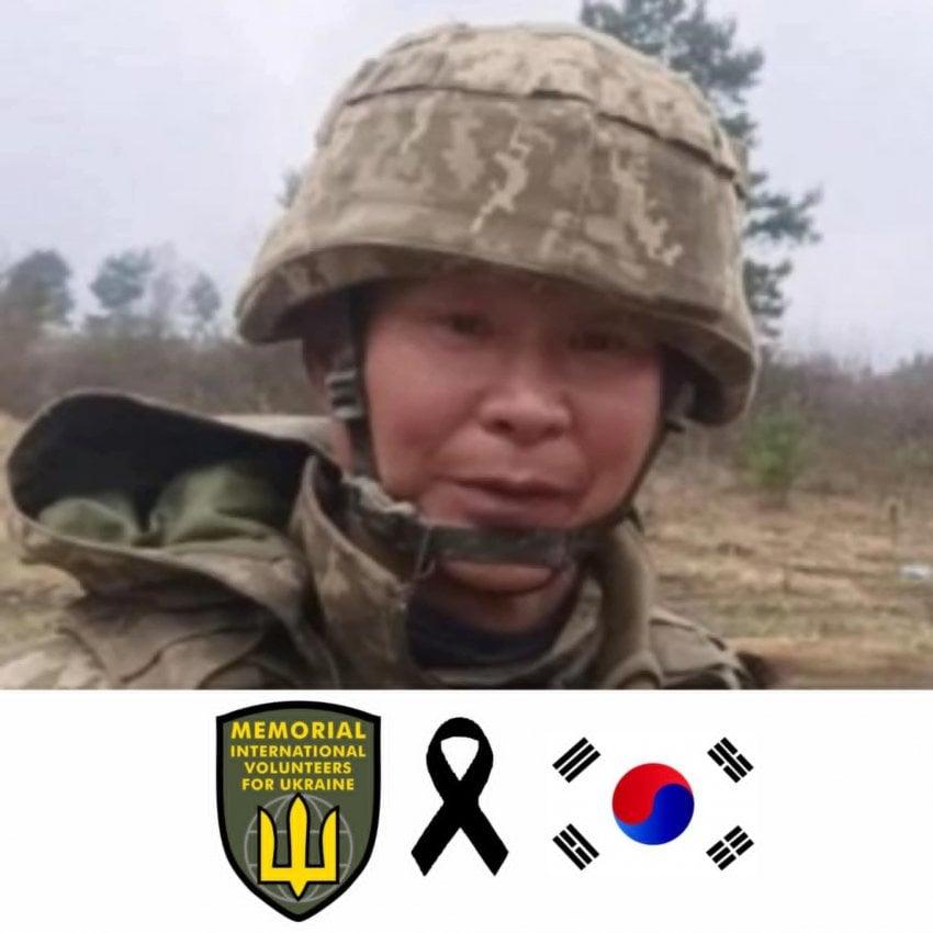 war-20260820-150219-002.jpg