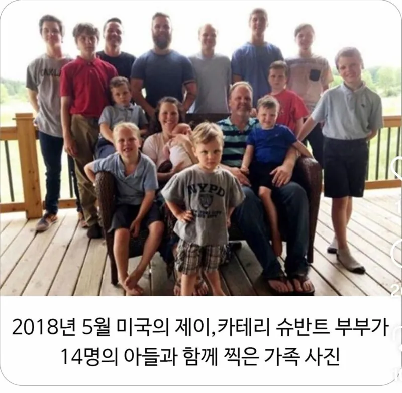 image.png 딸을 바랬던 어느 부부의 최후...jpg