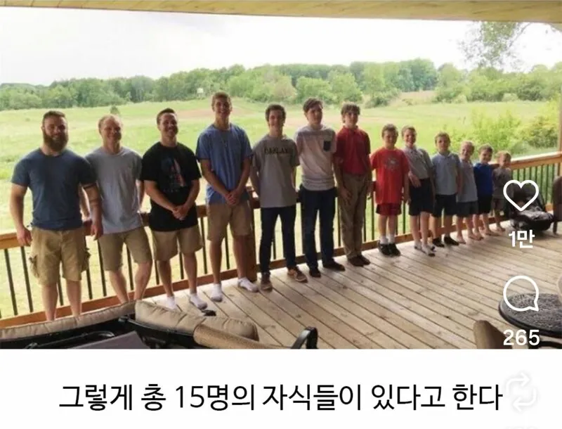 image.png 딸을 바랬던 어느 부부의 최후...jpg