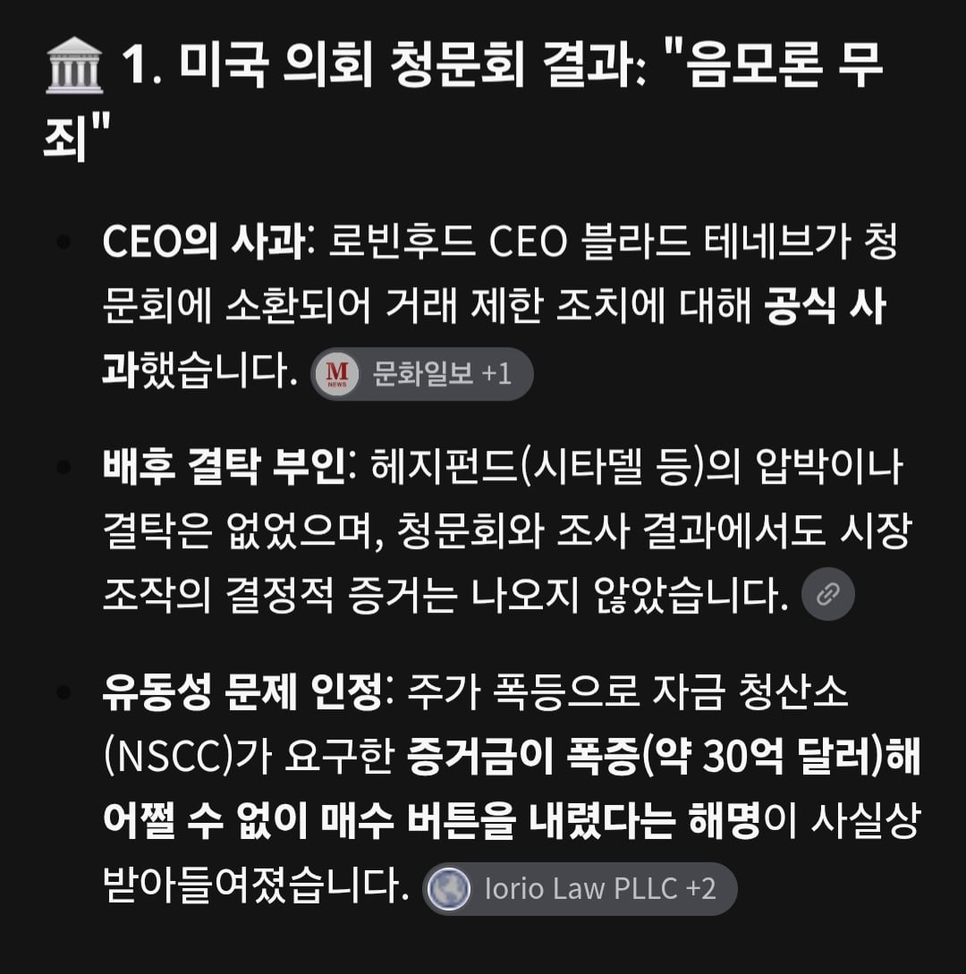Screenshot_20260820_173419_Samsung Browser.jpg