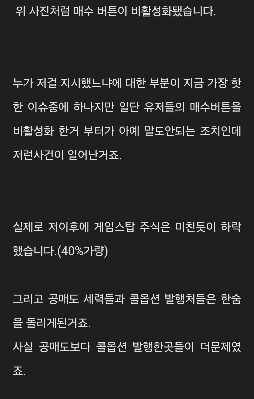 Screenshot_20260820_173241_Samsung Browser.jpg