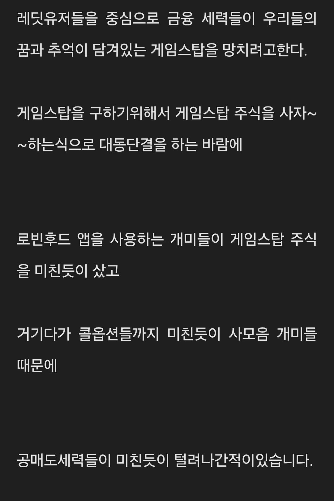 Screenshot_20260820_173232_Samsung Browser.jpg