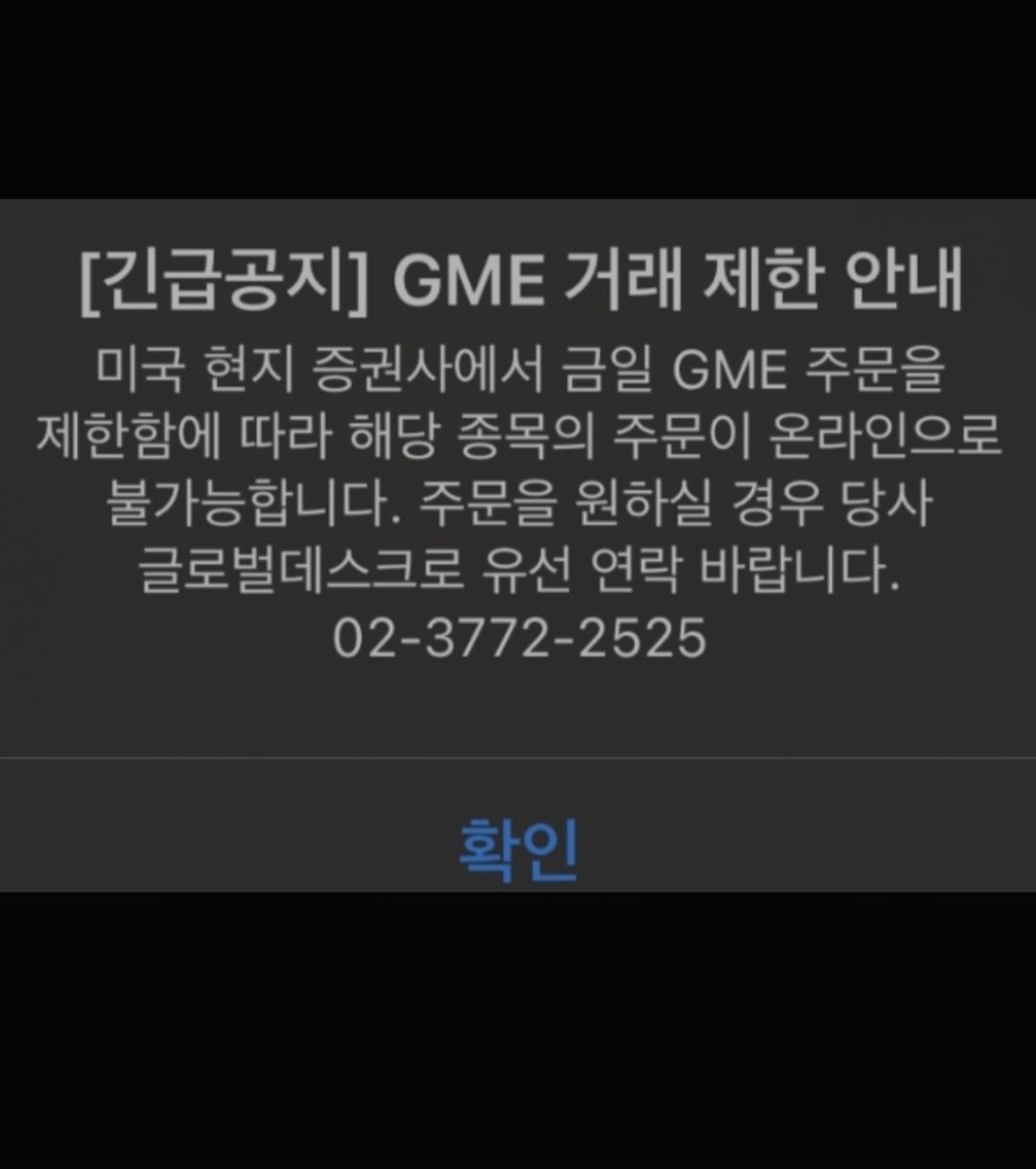Screenshot_20260820_173301_Samsung Browser.jpg
