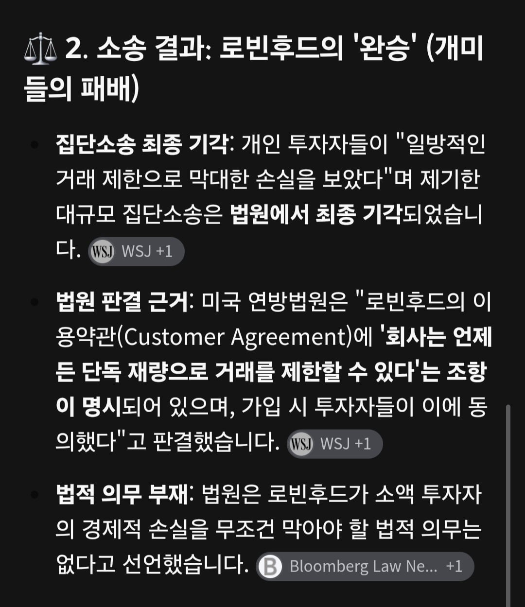 Screenshot_20260820_173423_Samsung Browser.jpg