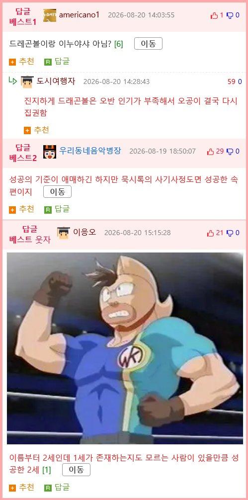 00-1.png