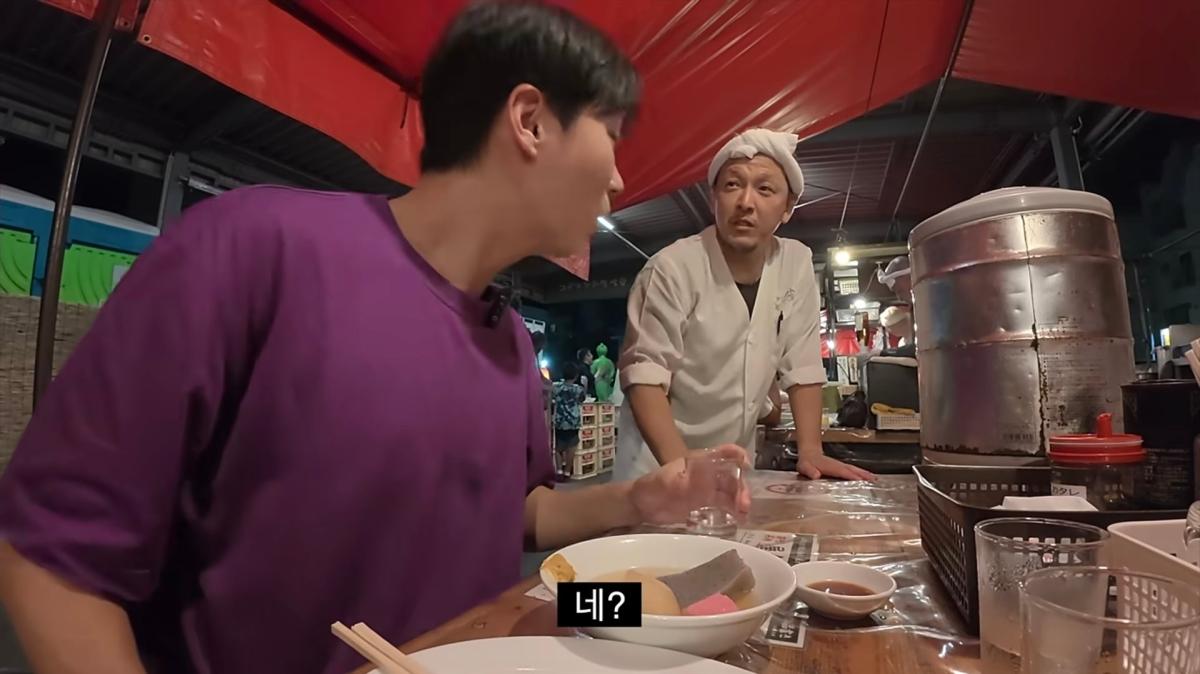 Screenshot_20260821_012929_YouTube.jpg