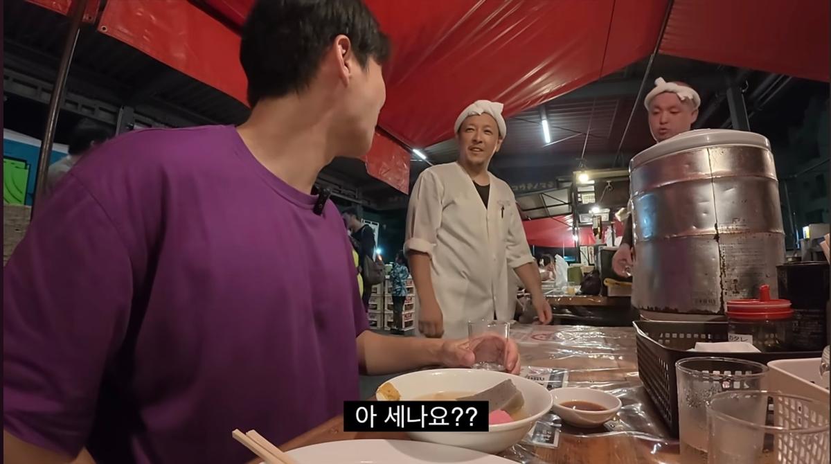 Screenshot_20260821_013044_YouTube.jpg