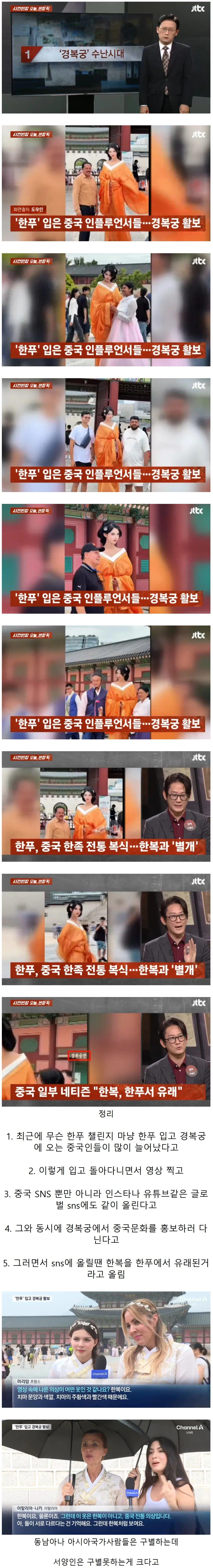 Screenshot 2026-08-21 at 09.49.00.jpg