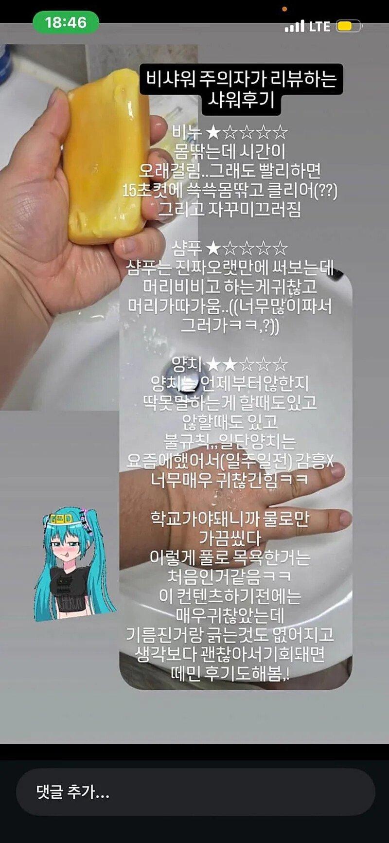 20260821_135529_b6950c2a_c.jpg