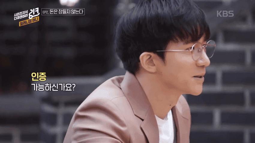 존리 레전드...수익인증...jpg