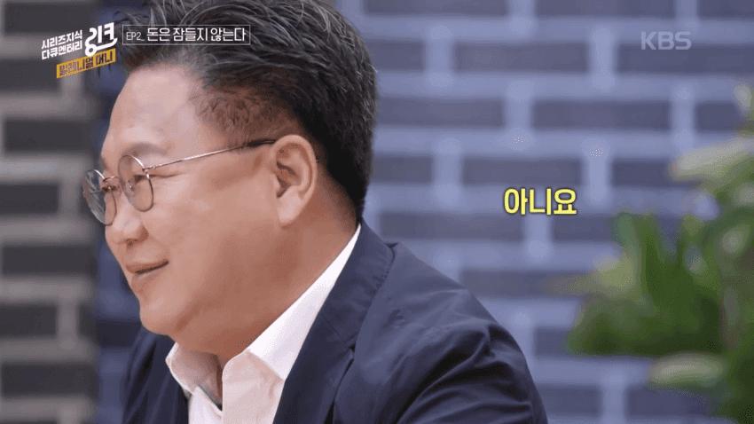 존리 레전드...수익인증...jpg