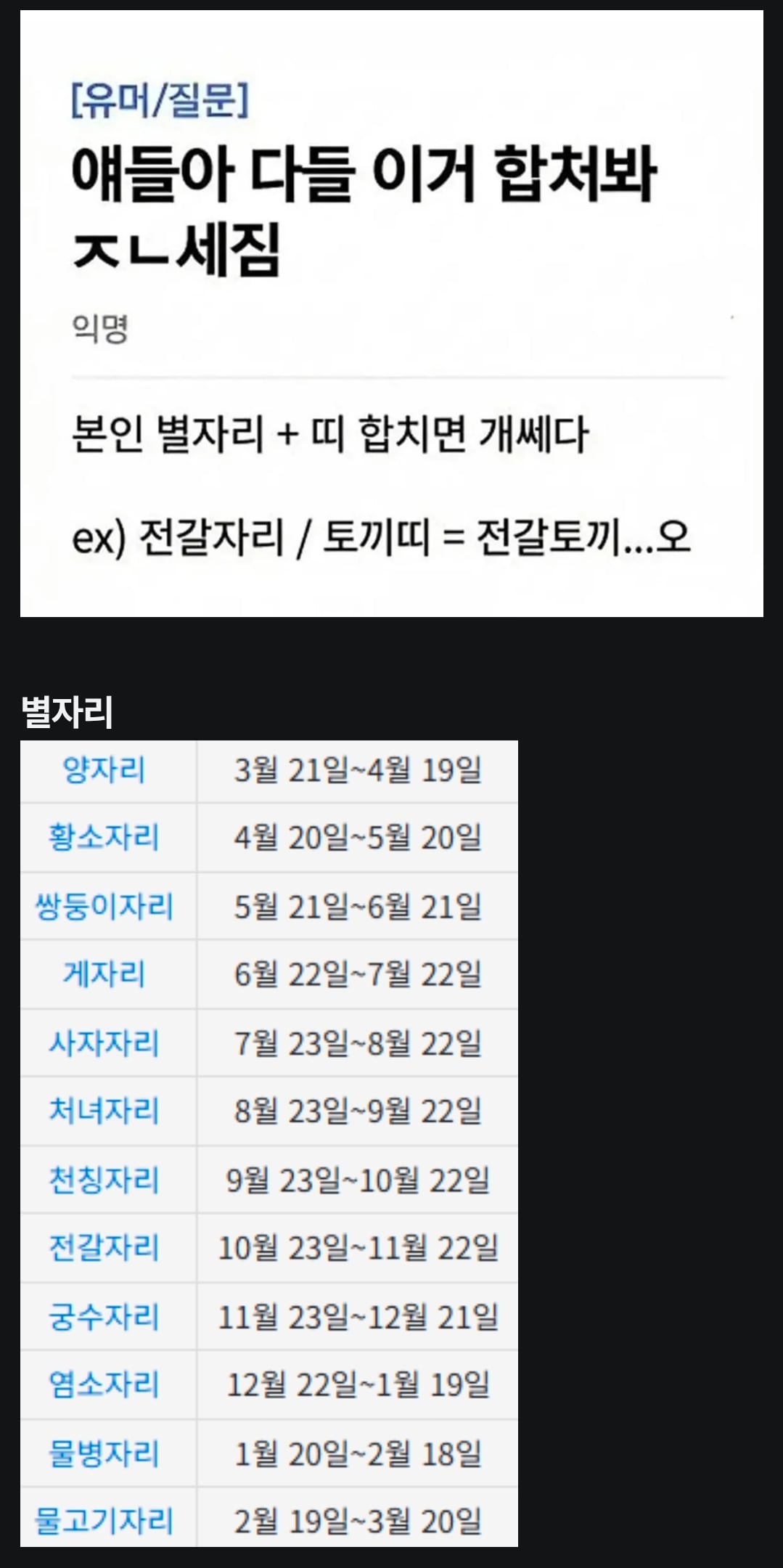 Screenshot_20260821_143714_Chrome.jpg