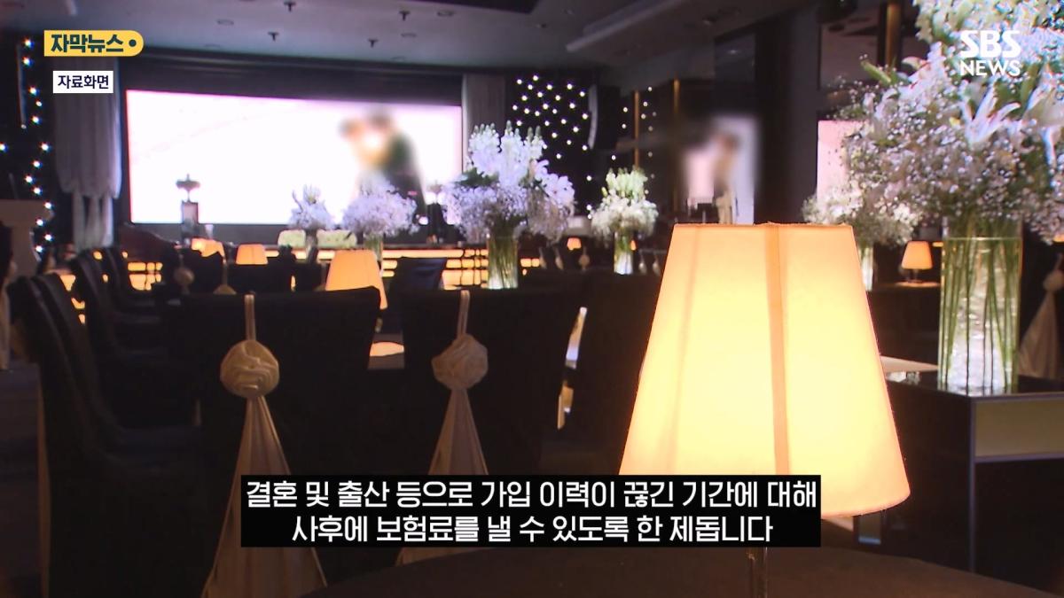 한국서 한 달 일하고 매달 연금 .외국인 '평생 연금' 실체에 '부글' (자막뉴스) SBS.mp4_20260821_130946.608.jpg
