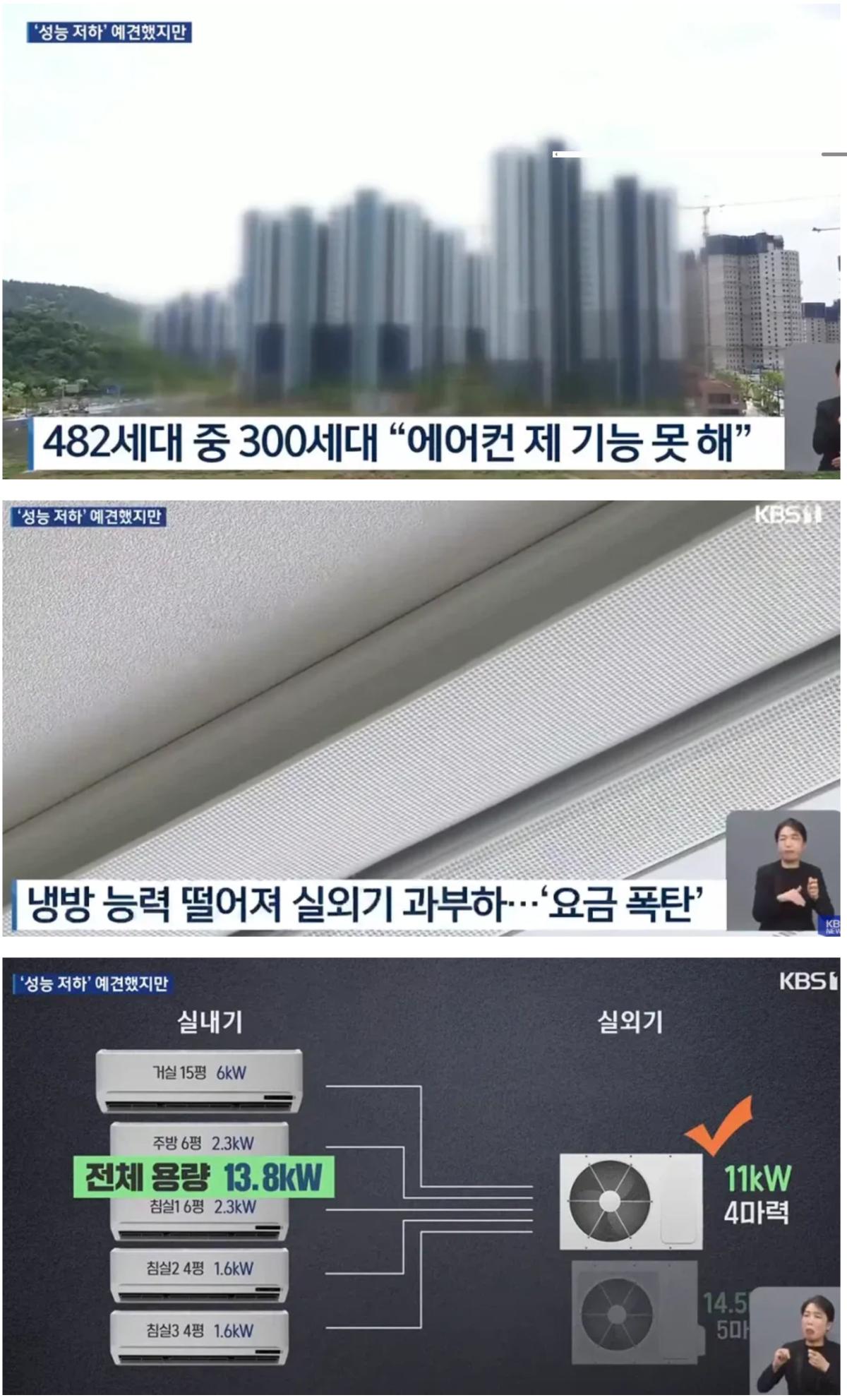 스크린샷_21-8-2026_155128_www.fmkorea.com.jpeg