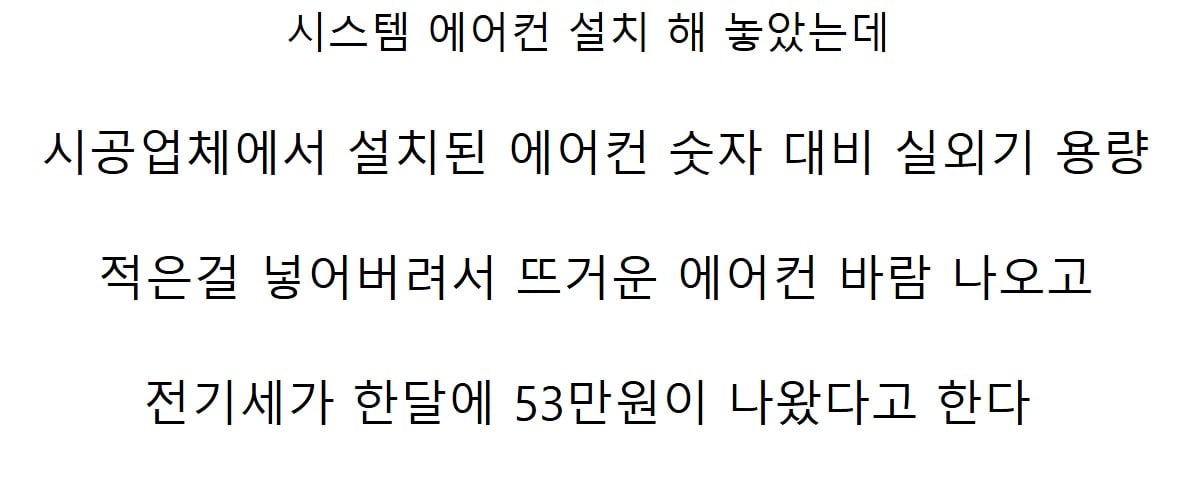 Screenshot 2026-08-21 at 15.51.56.jpg