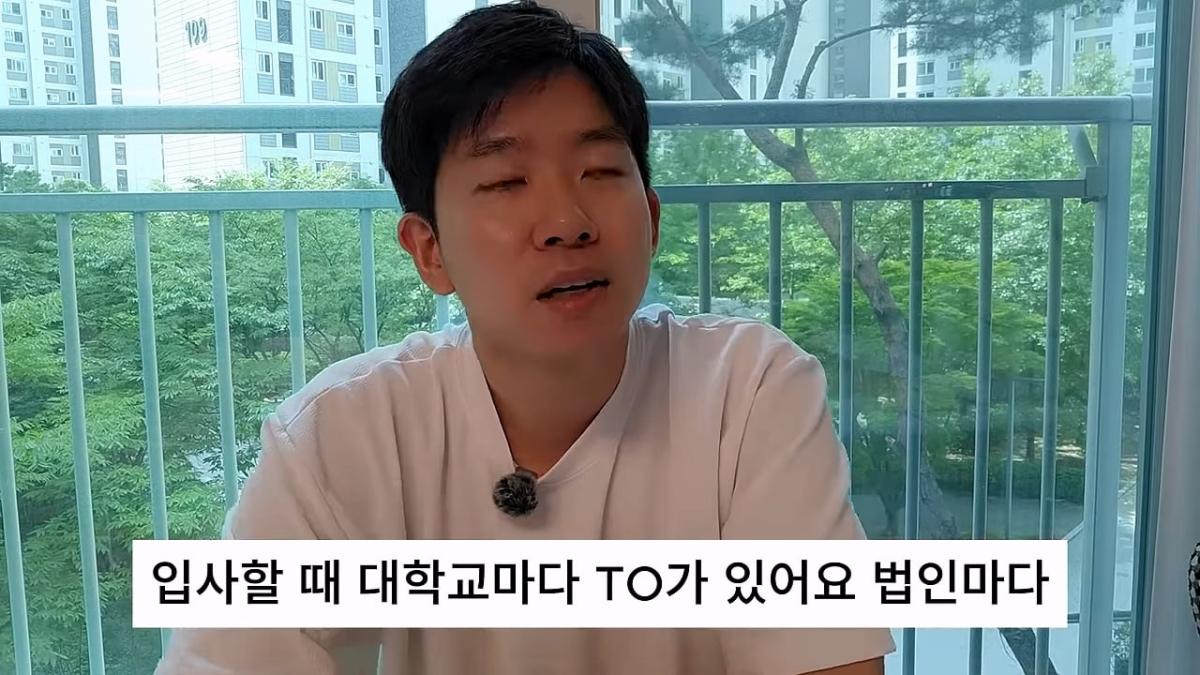회계사 합격하면 먹고 살까_ 10년 동안 실제로 번 돈 _ 연차별 연봉 그래프 국내 최초 공개_20260821_111913.245.jpg