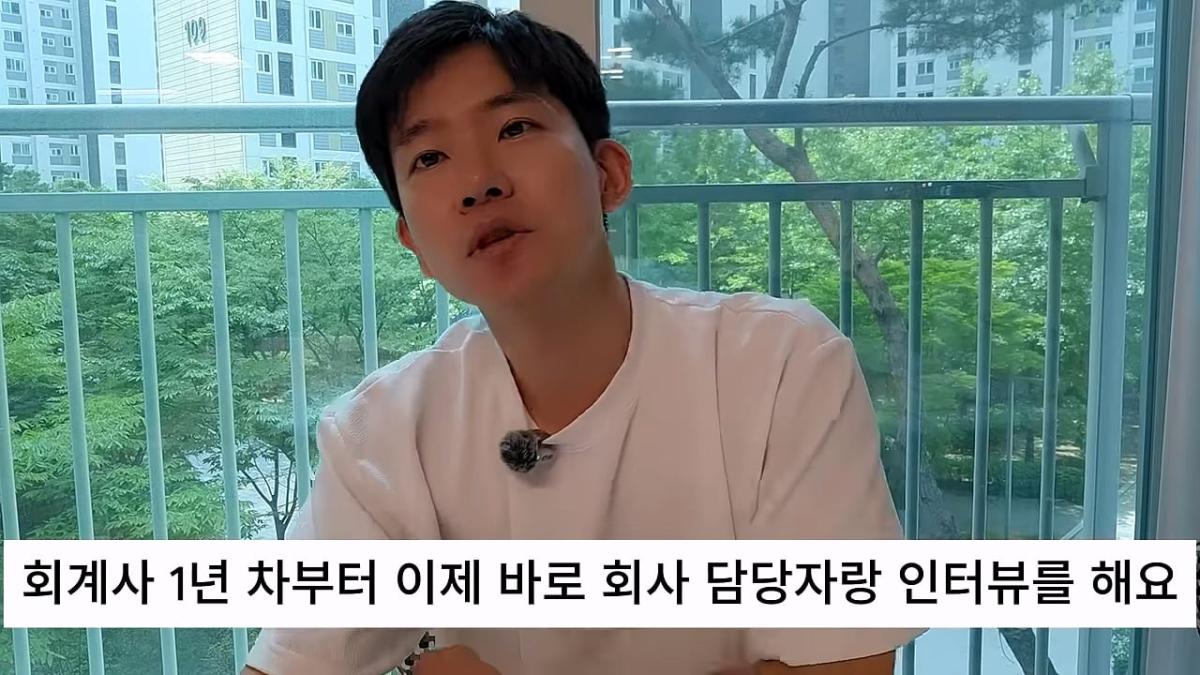 회계사 합격하면 먹고 살까_ 10년 동안 실제로 번 돈 _ 연차별 연봉 그래프 국내 최초 공개_20260821_112357.600.jpg