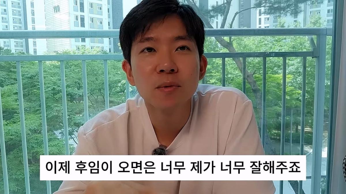 회계사 합격하면 먹고 살까_ 10년 동안 실제로 번 돈 _ 연차별 연봉 그래프 국내 최초 공개_20260821_112650.872.jpg