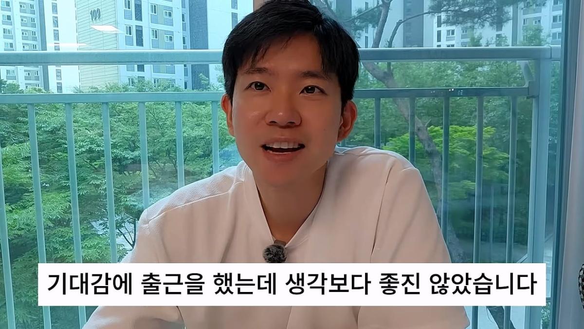 회계사 합격하면 먹고 살까_ 10년 동안 실제로 번 돈 _ 연차별 연봉 그래프 국내 최초 공개_20260821_113402.743.jpg