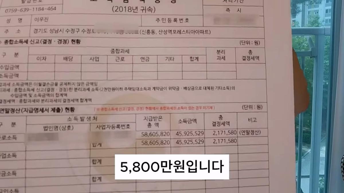 회계사 합격하면 먹고 살까_ 10년 동안 실제로 번 돈 _ 연차별 연봉 그래프 국내 최초 공개_20260821_113001.840.jpg
