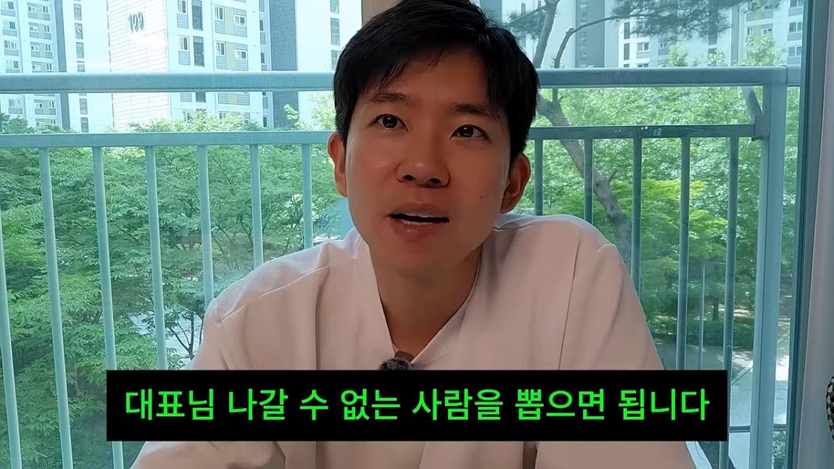 회계사 합격하면 먹고 살까_ 10년 동안 실제로 번 돈 _ 연차별 연봉 그래프 국내 최초 공개_20260821_112822.987.jpg