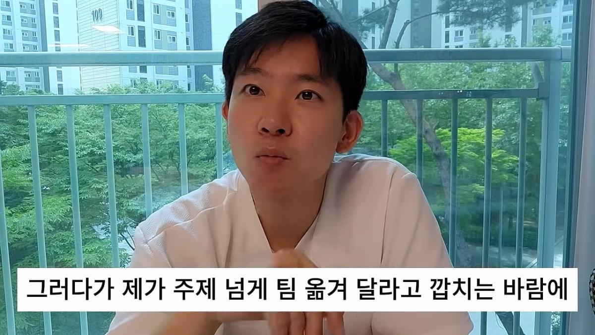 회계사 합격하면 먹고 살까_ 10년 동안 실제로 번 돈 _ 연차별 연봉 그래프 국내 최초 공개_20260821_113742.046.jpg