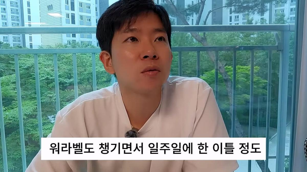 회계사 합격하면 먹고 살까_ 10년 동안 실제로 번 돈 _ 연차별 연봉 그래프 국내 최초 공개_20260821_115833.814.jpg