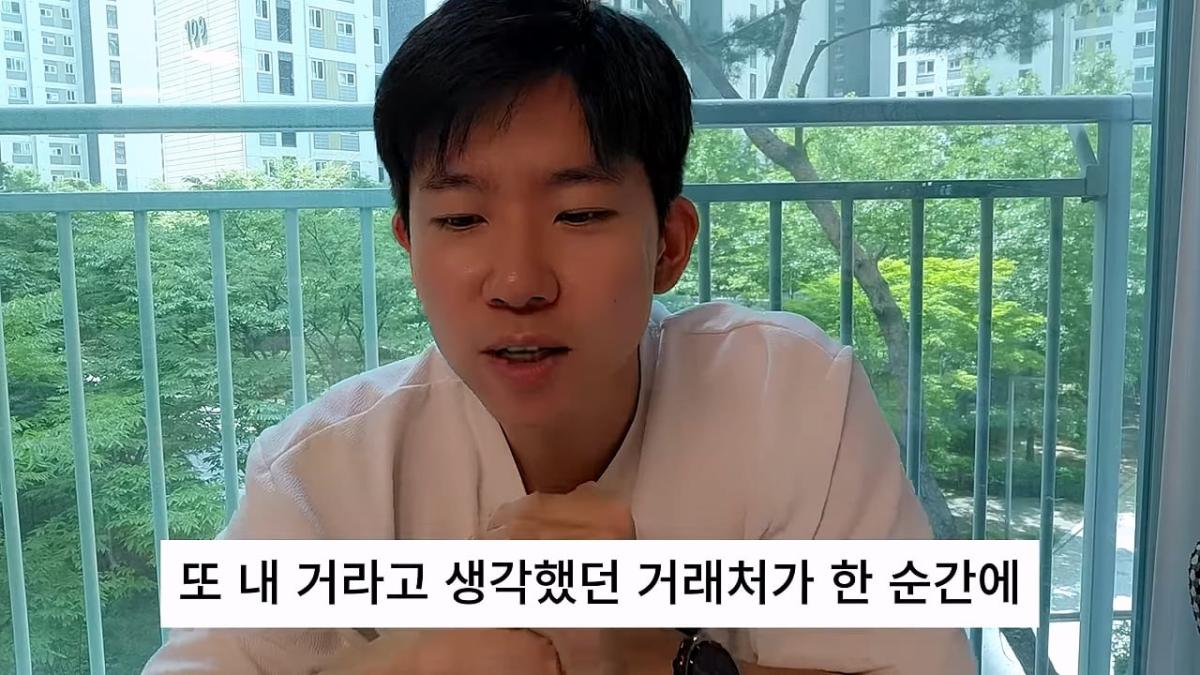 회계사 합격하면 먹고 살까_ 10년 동안 실제로 번 돈 _ 연차별 연봉 그래프 국내 최초 공개_20260821_120828.673.jpg